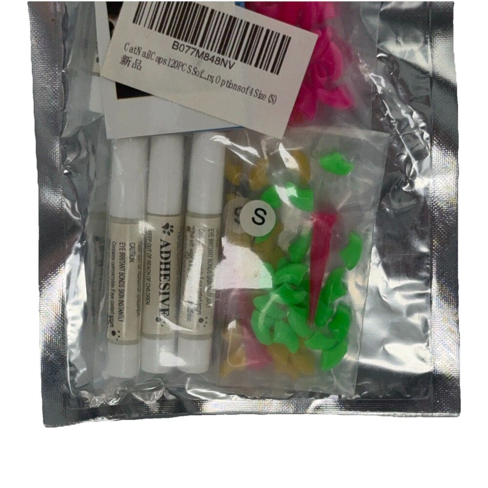 120PC Cat Nail Caps Soft Claw Covers with Adhesive Multi-Color Size Small (S) - Picture 2 of 4